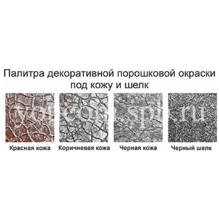 Опора для стола квадратная ронделла 