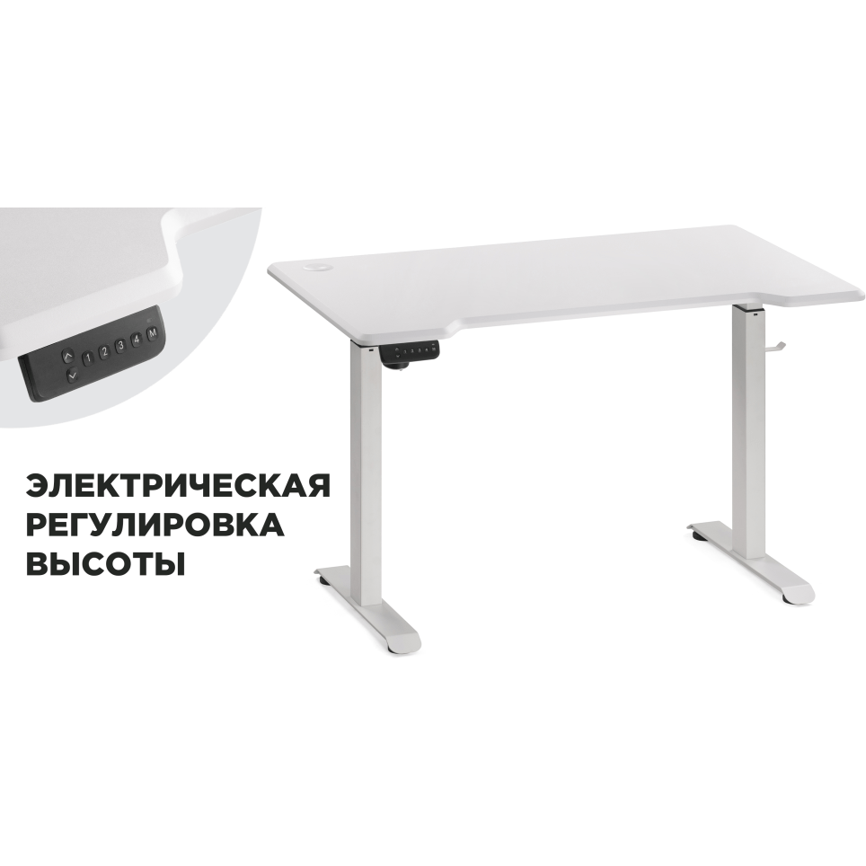 Компьютерный стол Notta - собственное производство Маркос с механизмом подъема 120х75х75 белая шагрень / белый Компьютерный стол Notta - собственное производство Маркос с механизмом подъема 120х75х75 белая шагрень / белый