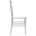 Пластиковый стул Chiavari 1 clear white 