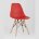 Стул Eames Style DSW красный (разборный каркас) 