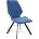 Стул DikLine 243 поворотный B8 BLUE, ножки черные 