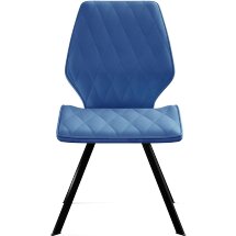 Стул DikLine 243 поворотный B8 BLUE, ножки черные