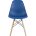 Стул Eames Style DSW синий (разборный каркас) 