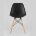 Стул Eames Style DSW черный (разборный каркас) 