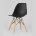 Стул Eames Style DSW черный (разборный каркас) 