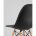 Стул Eames Style DSW черный (разборный каркас) 