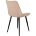 Стул DikLine 226 поворотный B03 BEIGE, ножки черные 
