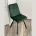 Стул DAIQUIRI BLUVEL-78 GREEN, велюр М-City 